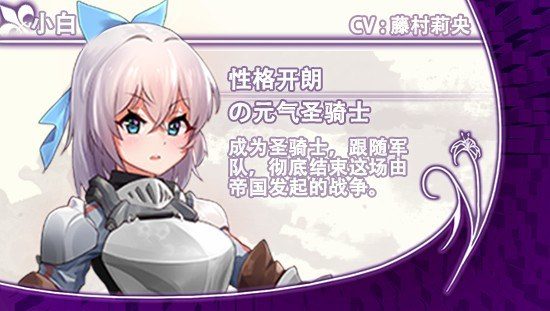 光与影的二重身 实机画面 页面配图 3
